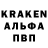 КЕТАМИН VHQ Ksusha R