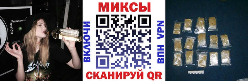 Бутират оксана  Балашиха 