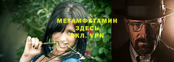 jwh Аркадак