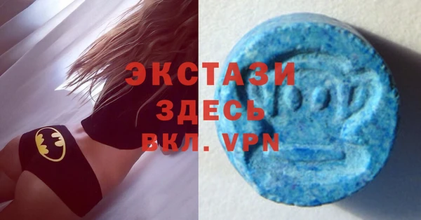 марки nbome Армянск