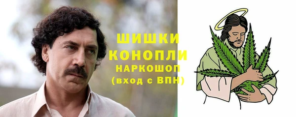 мет Баксан