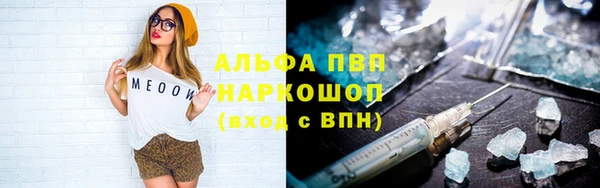 jwh Аркадак
