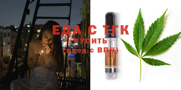 мет Баксан