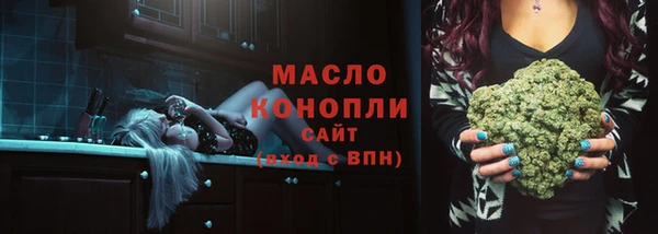 jwh Аркадак