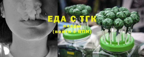 марки nbome Армянск