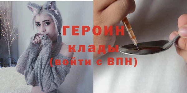 jwh Аркадак