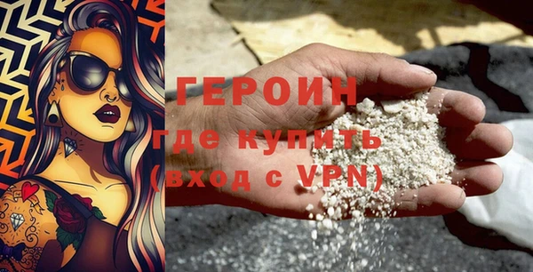 марки nbome Армянск