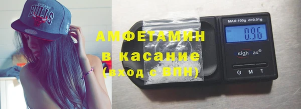 марки nbome Армянск