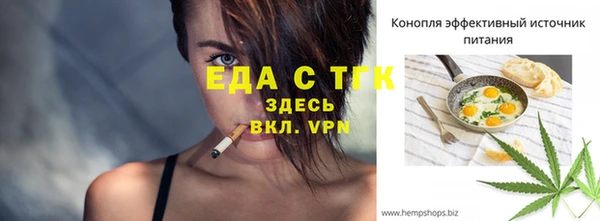 марки nbome Армянск