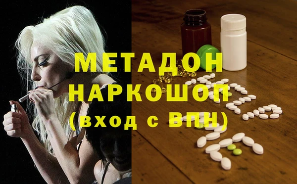 jwh Аркадак