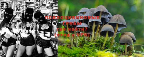 наркотики Балахна