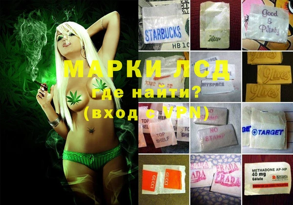мет Баксан