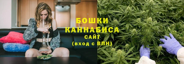 марки nbome Арсеньев