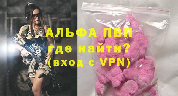jwh Аркадак