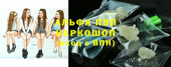 jwh Аркадак