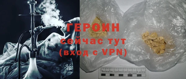 jwh Аркадак