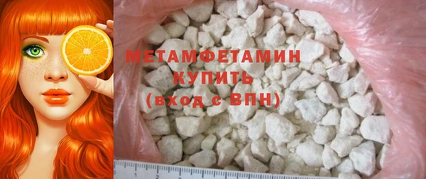 марки nbome Армянск