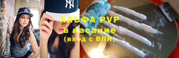 наркотики Балахна