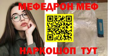 бутик Апрелевка
