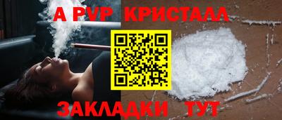 мдма Аргун