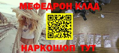 бутик Апрелевка
