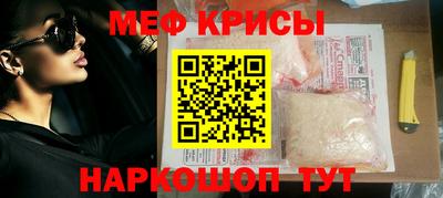 наркотики Апшеронск