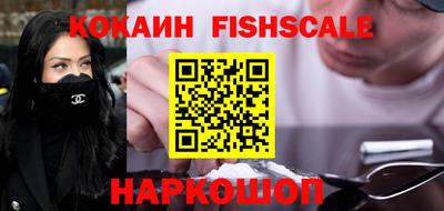 бутик Апрелевка