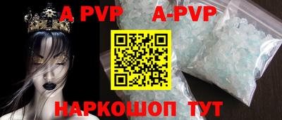 мдма Аргун