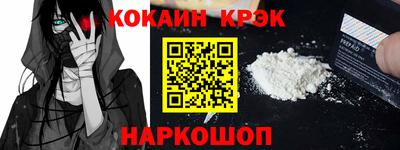 бутик Апрелевка