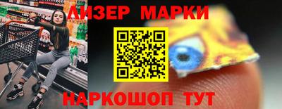 мефедрон VHQ Берёзовский
