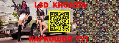 MDMA Бийск