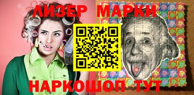 мдма Аргун
