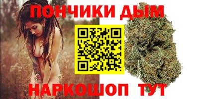 мдма Аргун