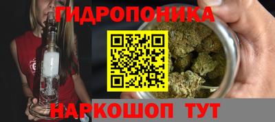 мдма Аргун