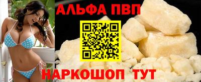 мдма Аргун