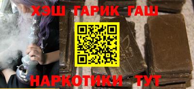 бутик Апрелевка