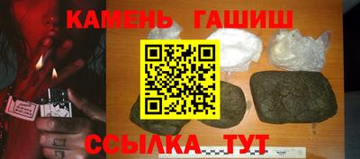 бутик Апрелевка