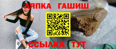 мдма Аргун