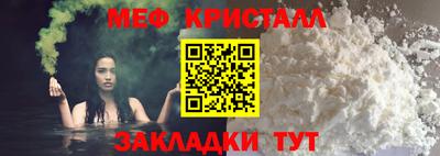 мдма Аргун