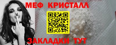 бутик Апрелевка