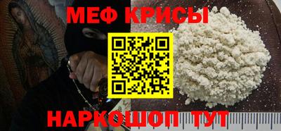 бутик Апрелевка