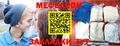наркотики Апшеронск