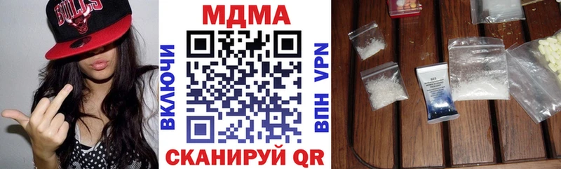 маркетплейс состав  Балашиха  МДМА кристаллы 